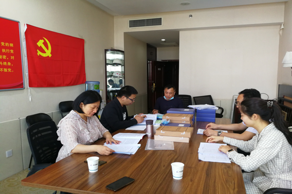 爱游戏在线登录官网-爱游戏(中国)监事会开展2020年度监督检查情况通报