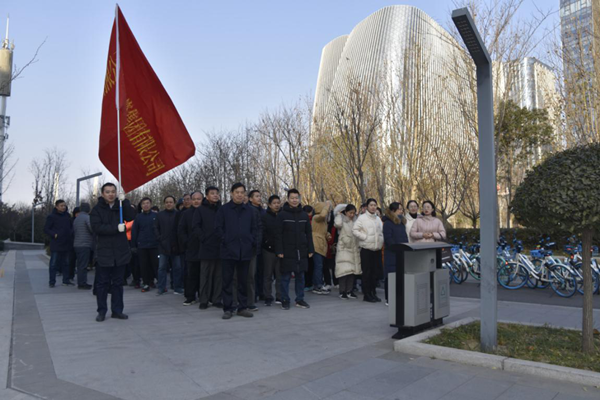 爱游戏在线登录官网-爱游戏(中国)举行“庆元旦 迎新春”健步走活动