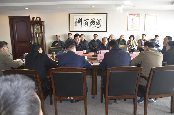 爱游戏在线登录官网-爱游戏(中国)党委理论学习中心组召开“廉洁自律”专题集中学习研讨会议