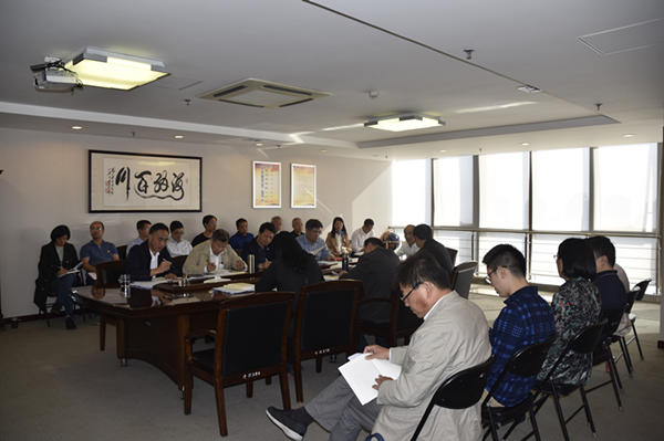 爱游戏在线登录官网-爱游戏(中国)召开“不忘初心、牢记使命”主题教育全面从严治党专题集中学习研讨会议