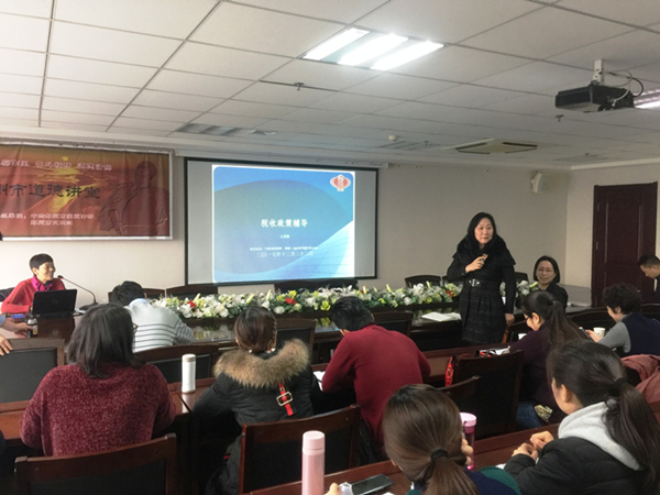 爱游戏在线登录官网-爱游戏(中国)举办税务知识专题培训班