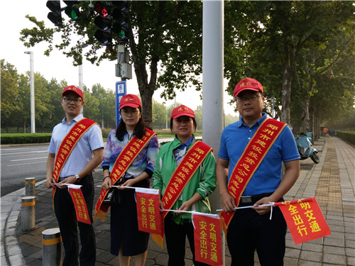 爱游戏在线登录官网-爱游戏(中国)积极开展“文明交通”义务劝导活动