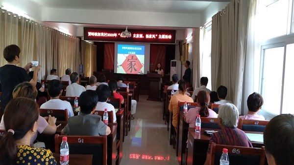 爱游戏在线登录官网-爱游戏(中国)系列志愿服务活动将2020年度精神文明结对帮扶工作推向深入