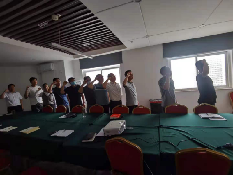 爱游戏在线登录官网-爱游戏(中国)市政工程建设管理中心开展“党史学习教育重温入党誓词”主题党日活动