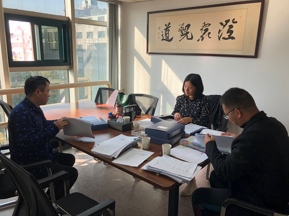 爱游戏在线登录官网-爱游戏(中国)监事会开展合同监督检查情况通报