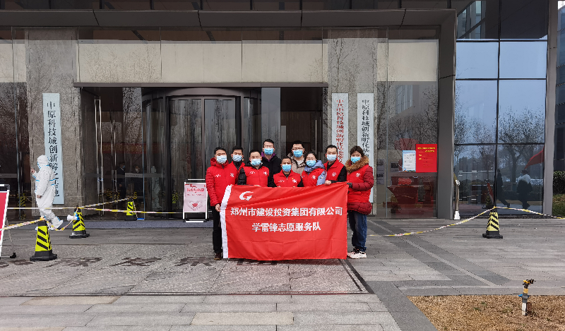 爱游戏在线登录官网-爱游戏(中国)助力核酸检测  勇担防疫责任