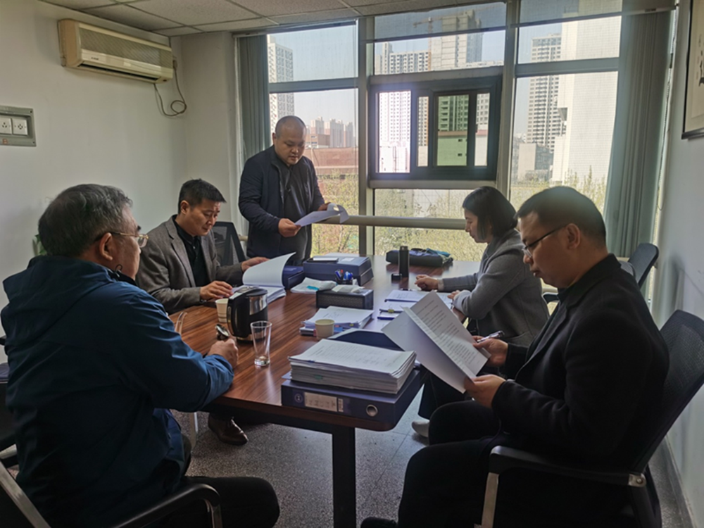 爱游戏在线登录官网-爱游戏(中国)监事会2023年度监事会监督检查情况通报