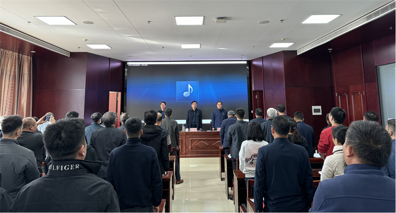 爱游戏在线登录官网-爱游戏(中国)召开党委换届选举党员大会