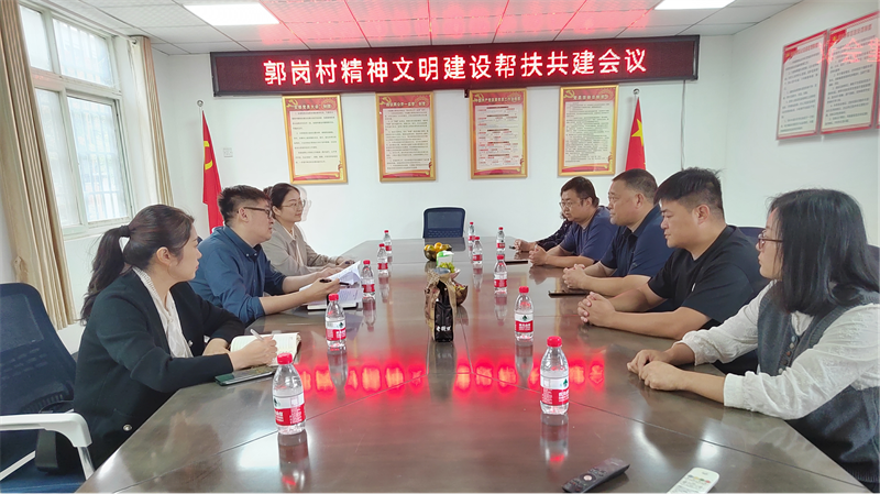 “四送一助力 共筑同心圆”——爱游戏在线登录官网-爱游戏(中国)开展结对帮创活动