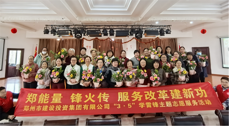 爱游戏在线登录官网-爱游戏(中国)开展“指尖绽芳华 花香悦巾帼”插花活动