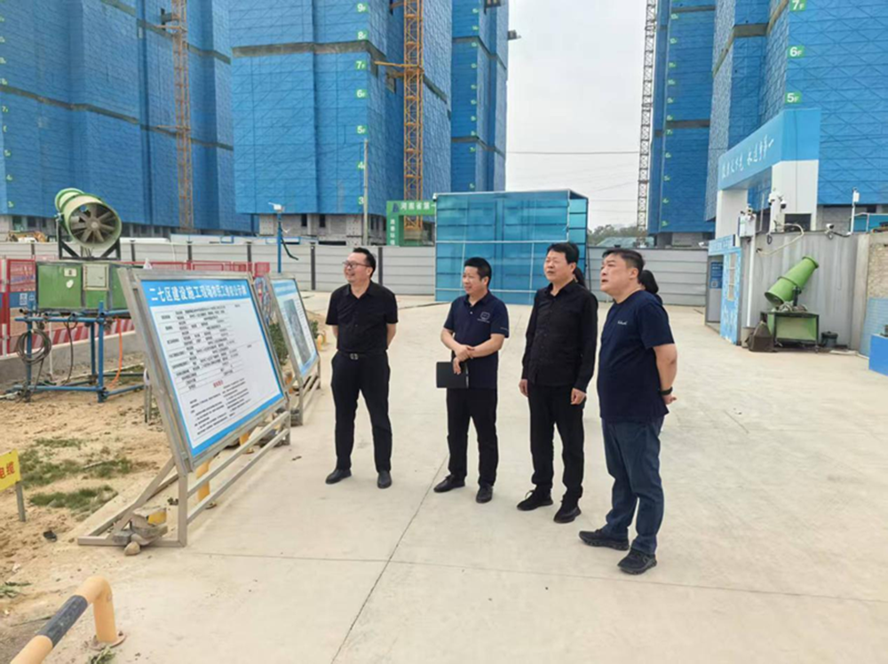 爱游戏在线登录官网-爱游戏(中国)党委委员、副总经理代璐到郑州中鼎置业有限公司调研成本合约及财务工作